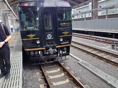 「A列車で行こう」で阿蘇へ行こう！　JR九州の『阿蘇復興ツアー』に参加