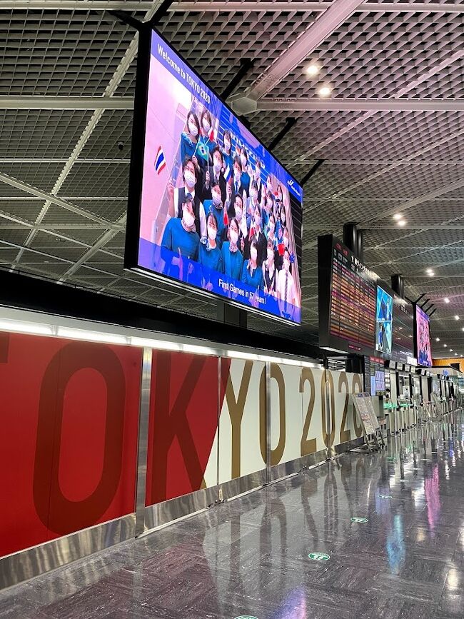 昨年、ジェットスター便を予約していましたが、コロナ禍で減便続きでフライトが成立せず、ずっとフライト変更を続けてきました。<br /><br />元の予約が何だったのか覚えていないくらいの状況でしたが、2021年7月になって、やっと希望の日に成田空港へ飛ぶことができることになりました。<br /><br />本音を言えば、LCCはやはりリスクが多い。当面、LCCを選ぶことはないだろう、というのが今のところの結論です。<br /><br />ジェットスターGK426便<br />15:05 高知空港発、16:35 成田国際空港 第3ターミナル着<br /><br />ジェットスター GK423便<br />12:45成田国際空港 第3ターミナル発、14:25 高知空港着<br /><br />宿泊:<br />一休.com 利用<br />コンフォートホテル成田 一泊<br />【ポイント最大11倍】3日前早期割引※彩り豊かな朝食無料サービス※<br />