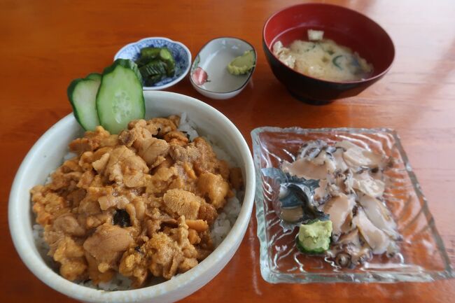 旬の到来☆うに丼を食べに浅虫温泉に行ってきた