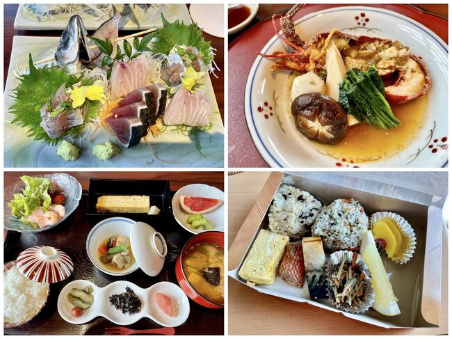 父親の墓参り(山北)と今年5月に亡くなった従兄弟の墓参り(富戸)を兼ねて北川温泉のつるや吉祥亭に2泊しました。<br /><br />当初は伊東で宿探しをするも土曜が影響しているのか予約可能な宿はそう多くは無く(連泊だと選択肢がほぼない。)東伊豆にエリアを広げるとつるや吉祥亭がHIT!<br /><br />それでも眺望なしの訳あり的な部屋や一間の部屋しかなく、数日おきに見ているとある時、オーシャンビューの二間があったので即予約<br /><br />その後わかった事だが、館内はEVが無く階段での移動となるため、低層階をリクエスト<br />結果的に1階(実質2階)の部屋となり大浴場や食事処は階段不要で楽な滞在となりました。<br /><br />部屋からの眺めは鄙びた魚村の雰囲気で時がゆったり流れている感じ<br /><br />2日目には北川温泉の有名な波打ち際の露天風呂(黒根岩風呂)も堪能してきました。<br /><br />なんでもこの宿は・・・<br />2連泊以上されたお客様を、プレミアムゲストとしてお迎えいたします。<br />チェックイン時に、「Club Kissho」カードを発行いたします。<br />カードのご提示により、下記のおもてなしをお愉しみいただけます。<br /><br />・ご滞在中、ロビーラウンジにて<br />珈琲・紅茶のサービス11:00~21:00<br /><br />・翌日のランチに、<br />鯵の棒寿司又はおにぎり弁当をご用意<br />翌日とご出発日に日替わりでご用意いたします。<br /><br />とのことです。<br /><br />つるや吉祥亭<br />https://www.tsuruya-kisshotei.com/<br /><br />黒根岩風呂<br />https://www.hokkawa-onsen.com/kurone<br />