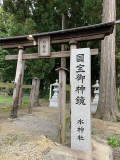 秋田で唯一の国宝・水神社へ