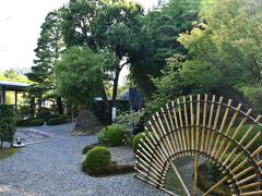 八幡市にある松花堂庭園