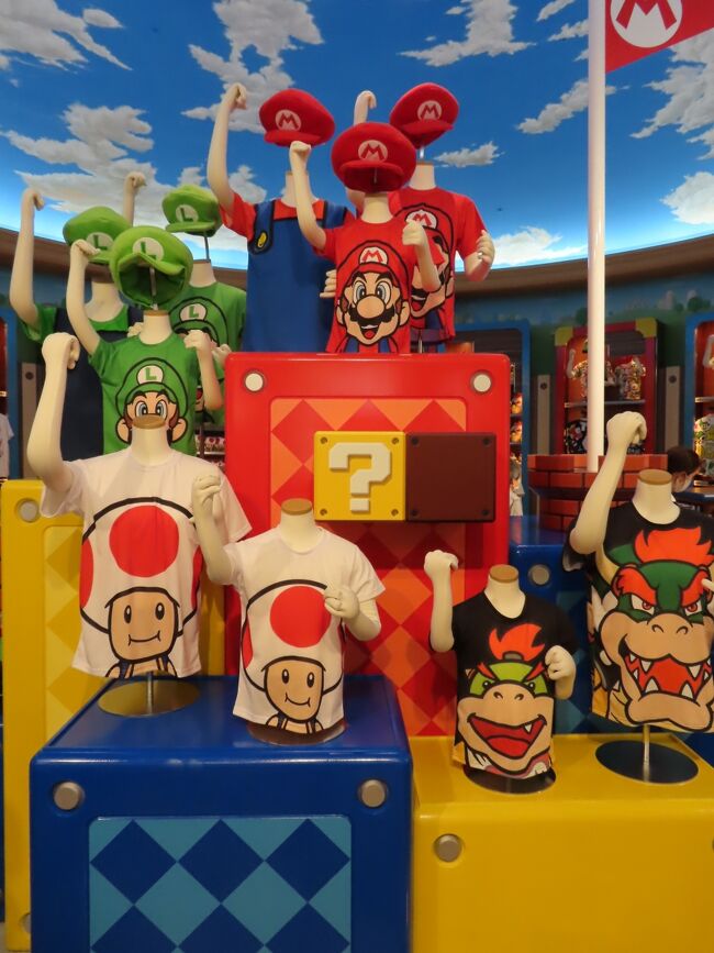 お友達が夏休みに入ったので、<br />さっそく一日ユニバで遊んできたにゃ!<br /><br />今回は、スーパーニンテンドーワールドの<br />ミニゲームを中心に紹介するにゃ!<br /><br />その2では、マリオのお土産を中心に紹介するにゃ!