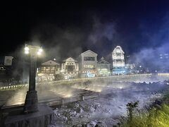 久しぶりの草津温泉滞在、ラビスタ草津ヒルズに宿泊しました～♪