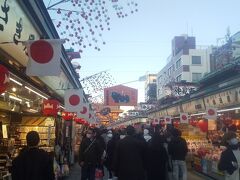 新春の浅草旅行