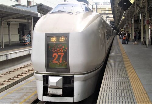 2007年4月 常磐線 上野－仙台 特急スーパーひたち号乗車記』仙台