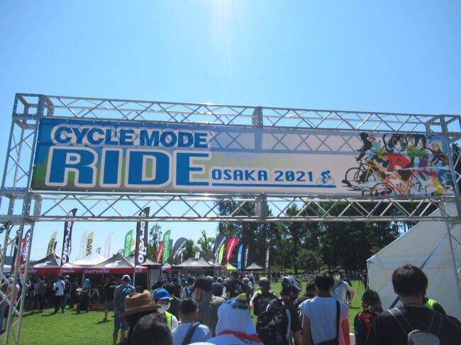 サイクルモードライド大阪　2021　<br />https://www.cyclemode.net/ride/<br /><br />西日本最大級の、自転車のイベントに行きました。<br />人混みもすごく、盛況の様子。<br />試乗車も有り、長蛇の行列です。<br /><br />https://youtu.be/f2FArudz4uM