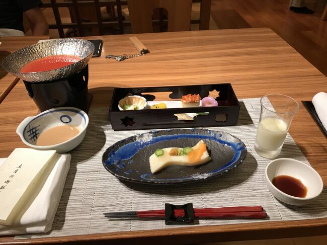 奥日光の旅<br />日光　森のホテル<br />館内の様子と食事の様子。