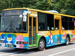 情熱の赤い電車を撮る！情熱の高松旅行～1日目～