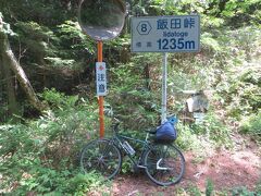 日本横断サイクリング 国道152＋18号線 完了編 2021年7月21日(1/5)
