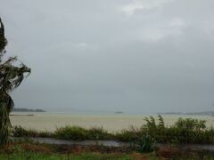 台風の宮古島と旧芝離宮恩賜庭園