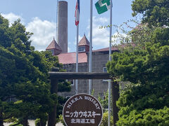 2021.7 小樽・札幌トラベル記②☆余市ニッカ蒸留所＆柿崎商店ウニ丼＆ルタオスイーツ☆