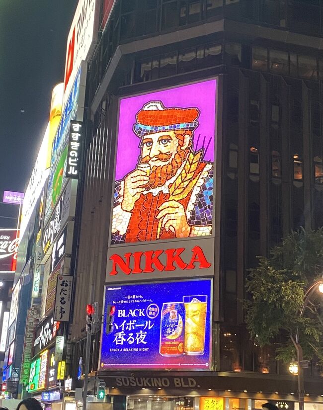 今日も朝からフル回転<br />とにかく初めての札幌なので、有名なところをどんどん回っていく作戦<br />食べたいものもたくさんありました