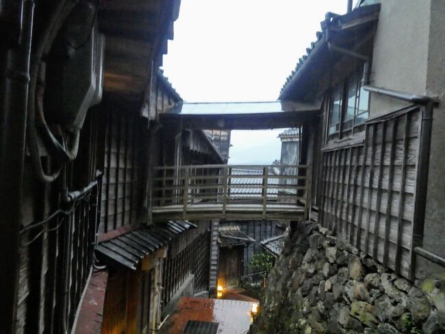 ラッコ大好きな友人と計画した伊勢鳥羽の旅。<br />友人は自他共に認めるそっくりなので他人ですがお互い双子だと思っています。<br />一応今回の旅の目的、ラッコと伊勢神宮を回ることができました。<br /><br />さらに麻吉旅館に泊まりたいために1泊増やしたのでより楽しむことができました。<br />そして、本日は帰宅となります。<br />帰宅まで時間があるけどどこに行こうか?<br /><br />以下他人では有りますが、偽双子の妹は妹と呼んでます。