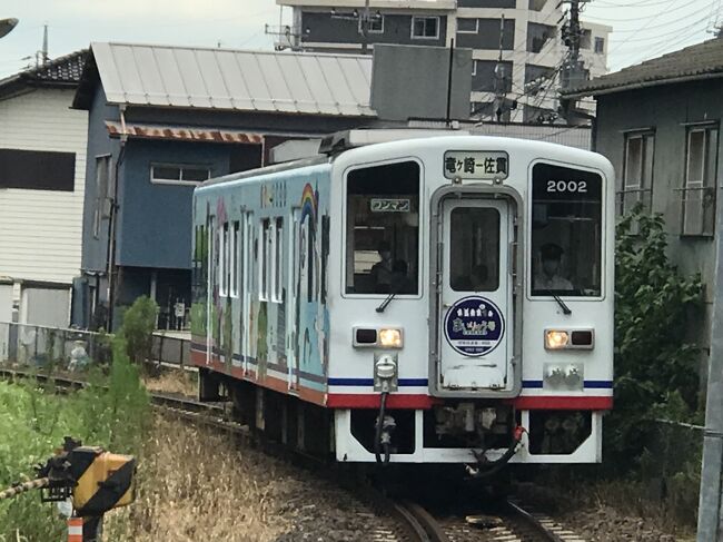 平日休み、なんとなく出かけたくなり常磐線に乗車。<br />佐貫駅（龍ヶ崎市駅）から乗車した関鉄竜ケ崎線はわずか7分だが、ローカル線感満載！！<br />人も少なくゆったりした旅になりました。<br />帰りは久しぶりに我孫子駅弥生軒のから揚げそばを満喫！