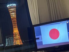 神戸 子連れ旅行 に関する旅行記 ブログ フォートラベル 兵庫県 神戸 子連れ旅行 に関する旅行記 ブログ フォートラベル 兵庫県