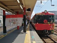 ’２１ 夏の北陸100名城旅６　石川 観光列車「花嫁のれん」で七尾に移動