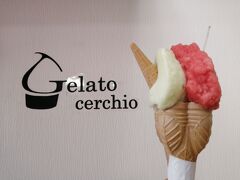 錦秋の北陸城めぐり 七尾城跡 七尾 石川県 の旅行記 ブログ By 温泉大好きさん フォートラベル