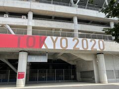 TOKYO 2020　思い出に残るオリンピック