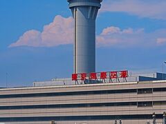 鹿児島行　日本航空-JAL649便/48K　空席7割？　☆離陸13:35-八景島/江の島も確認