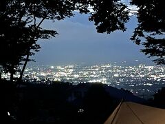 山梨県 1歳子連れ旅行 に関する旅行記 ブログ フォートラベル 山梨県 1歳子連れ旅行 に関する旅行記 ブログ フォートラベル
