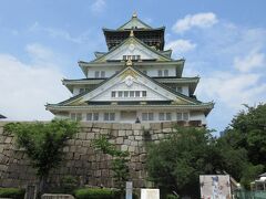 大阪出張からの１００名城と京都でポンポン展　