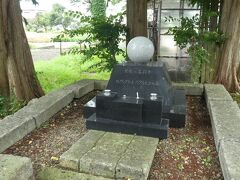 日本プロ野球界初の外国生まれの選手・スタルヒンの墓に行く