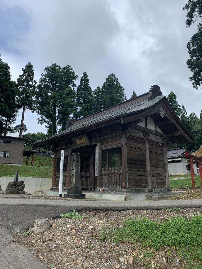 秋田三十三観音霊場　第十一番札所　大慈寺へ