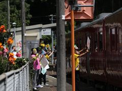 伊予灘ものがたり7周年記念貸切臨時列車