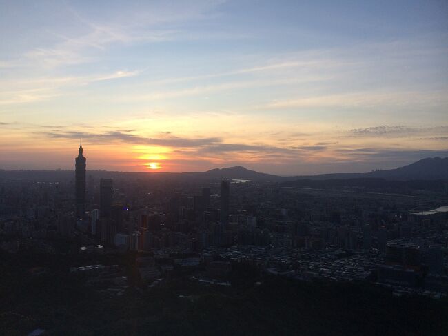 象山に登りました②です