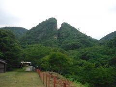 ちょっと佐渡島