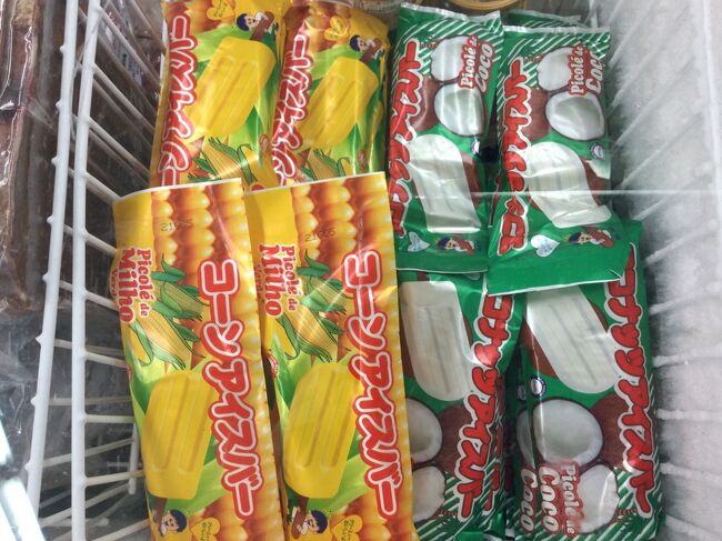 都内で異国を感じる 外国の食材店巡り 蒲田 五反田編 蒲田 東京 の旅行記 ブログ By ねこ6500kgさん フォートラベル 都内で異国を感じる 外国の食材店巡り 蒲田 五反田編 蒲田 東京 の旅行記 ブログ By ねこ6500kgさん フォートラベル