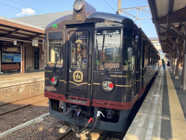 日本三景で行ってないのは天橋立だけですが、京都の日本海側なので行きにくい場所にあります　伊丹からのバスで行こうと思って時刻を調べてたら観光列車を発見　到着まで更に不便な時間をかけた日程になってしまいました<br /><br />●観光列車くろまつ号で行く天橋立☆移動編・スカイマーク・くろまつ号・ANA　https://4travel.jp/travelogue/11705390<br />●観光列車くろまつ号で行く天橋立☆股のぞきビューランド・サイクリング・カモメ乱舞フェリー<br />●スカイマークで行く神戸王子動物園☆パンダは本当にたれぱんだだった