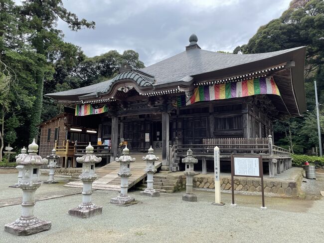 坂東三十三所 第5番 勝福寺・第6番 飯上山 長谷寺・第7番 光明寺・第8番 星谷寺