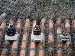 慰安旅行　沖縄