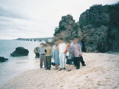 慰安旅行　宮古島
