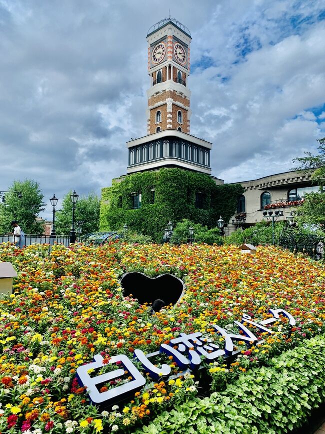 21年8月3連休 親子3人夏休み In 北海道 3日目 あっちこっちと美味しい札幌市内 札幌 北海道 の旅行記 ブログ By Akoさん フォートラベル 21年8月3連休 親子3人夏休み In 北海道 3日目 あっちこっちと美味しい札幌市内 札幌 北海道 の旅行記 ブログ By Akoさん フォートラベル