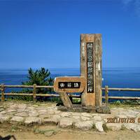 夏の北陸：東尋坊・越前松島の旅