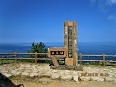 夏の北陸：東尋坊・越前松島の旅