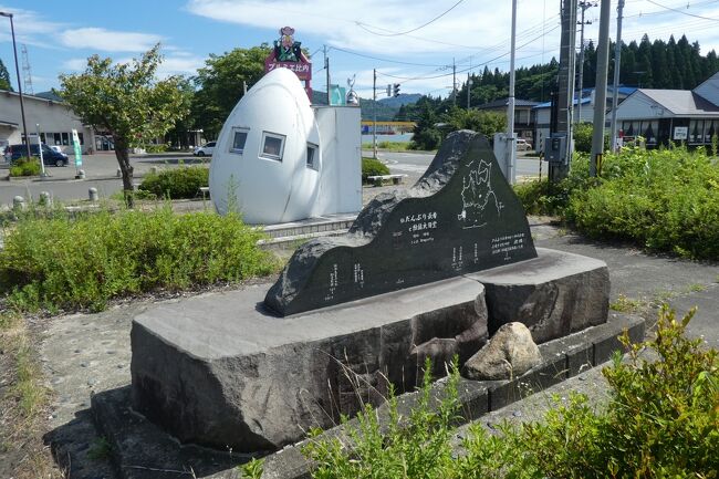 秋田県内神社仏閣巡りで鹿角方面に向かった。<br /><br />大館市比内地区は、比内地鶏の飼育で有名だし、どんぶりという畑のキャビアの生産地である。