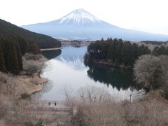 富士山の旅　三日目前半【休暇村富士　最終日】