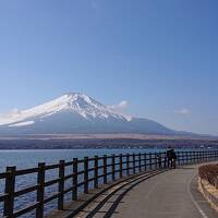 富士山の旅　四日目後半【ホテルマイステイズ富士山　展望温泉】