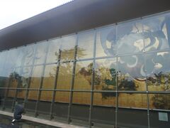 箱根の博物館・美術館ちょい巡り～地球博物館から、本間寄木美術館、箱根町立郷土資料館、岡田美術館に成川美術館まで。北斎の肉筆画につられてGo～