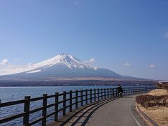 富士山の旅　四日目後半【ホテルマイステイズ富士山　展望温泉】