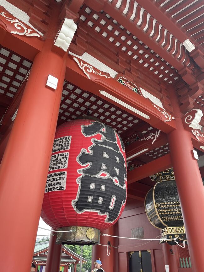 浅草一人散策 浅草 東京 の旅行記 ブログ By Jiruruさん フォートラベル