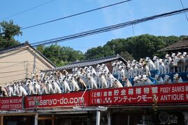 2021年夏旅　兵庫・岡山方面　その５　吉備津彦神社　吉備津神社　最上稲荷　倉敷