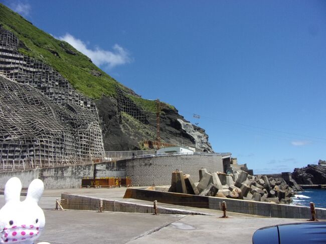 ビビり者？！が行く青ヶ島と八丈島の旅　中編　「青ヶ島」ってとこを車で探検してみた！