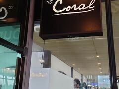 HKT Coral Lounge 