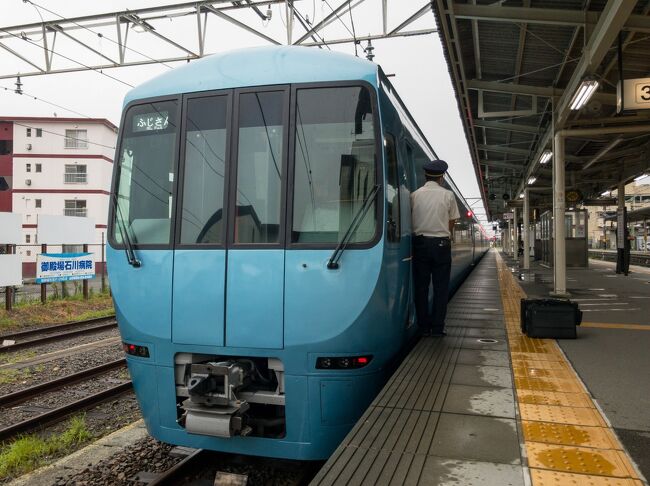 ご覧いただきありがとうございます。<br /><br />今回はロマンスカーの旅、後編です。<br /><br />いよいよ10年ぶりのJR東海区間。久しぶりの乗車で懐かしい思い出が蘇りました・・・<br /><br />前編はこちら↓<br />https://4travel.jp/travelogue/11706317