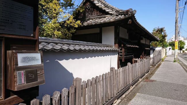 大川筋武家屋敷のことは、寺田寅彦記念館を訪れた時に知りました。<br />土佐藩の上士であった手嶋家の旧住宅を復元整備し、高知市保護有形文化財として一般開放されているそうです。<br />たぶん高知市民でも知っている人はいても、訪れる人は、ほぼいないのではないでしょうか。<br />実際私が見学中、管理者を含め誰とも会いませんでした。<br />高知市の地味すぎる観光スポットとしてご紹介したいと思います。<br />